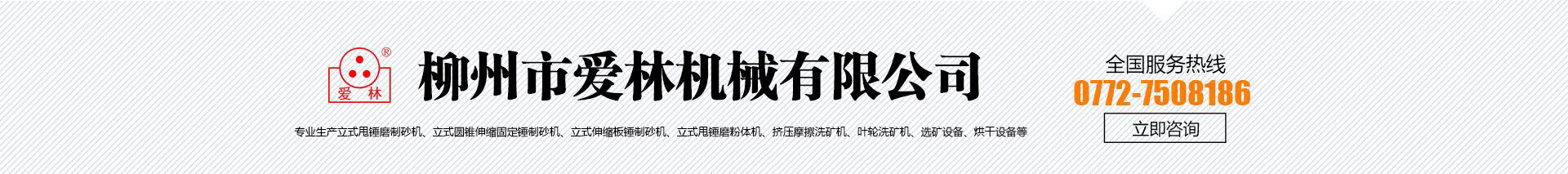 QQ图片20200305162752.jpg